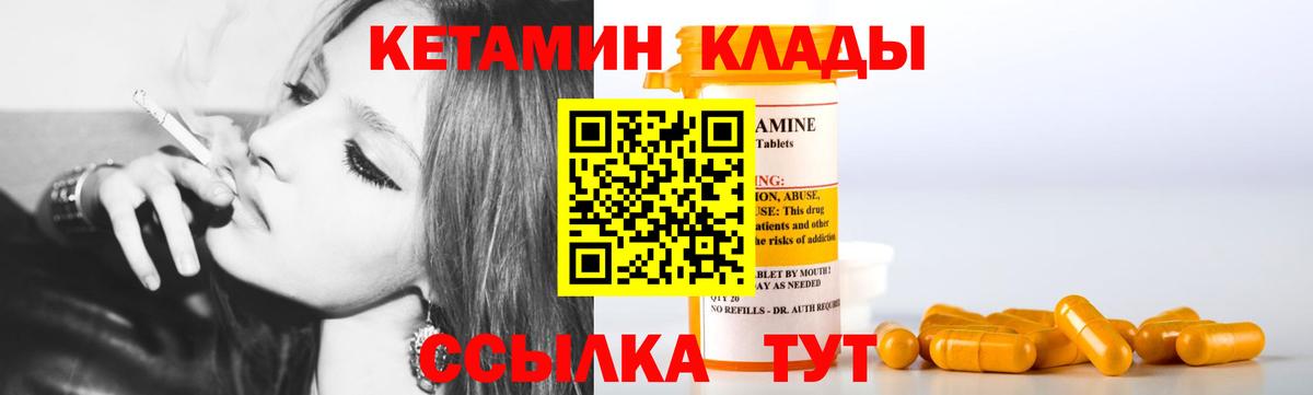 Экстази Алапаевск