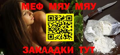 каннабис Моздок