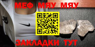 экстази Можга