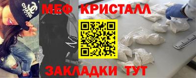 каннабис Моздок