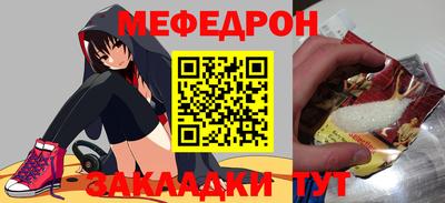 экстази Можга