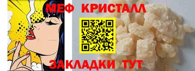 каннабис Моздок