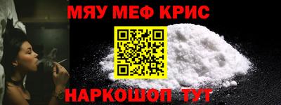 каннабис Моздок