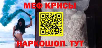 экстази Можга