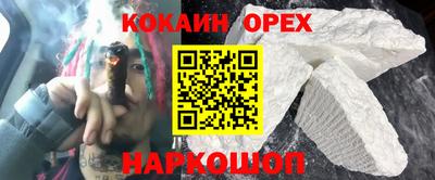 каннабис Моздок