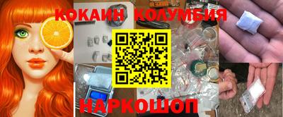 экстази Можга