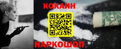 ГАЛЛЮЦИНОГЕННЫЕ ГРИБЫ Можайск