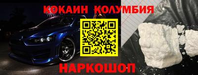 каннабис Моздок