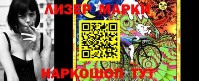 экстази Можга
