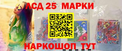 мефедрон VHQ Наро-Фоминск