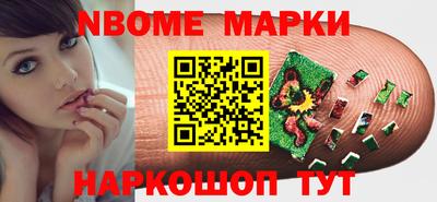 экстази Можга
