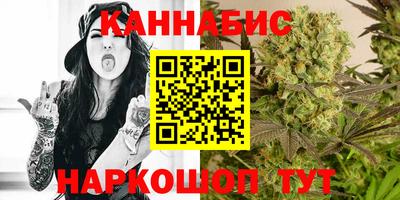 марки lsd Нальчик