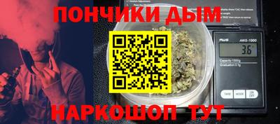 ГАЛЛЮЦИНОГЕННЫЕ ГРИБЫ Можайск