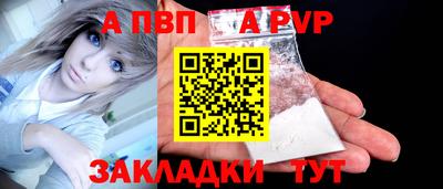 экстази Можга
