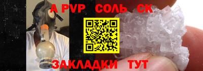 экстази Можга