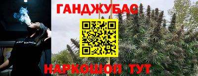 экстази Можга