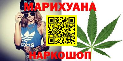 бошки Нарткала