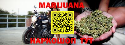 ГАЛЛЮЦИНОГЕННЫЕ ГРИБЫ Можайск