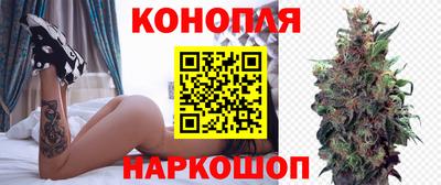 мефедрон VHQ Наро-Фоминск