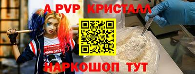 экстази Можга