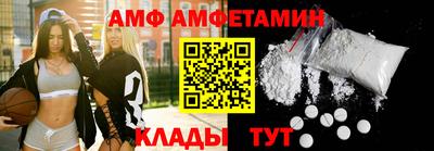 мефедрон VHQ Наро-Фоминск