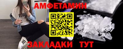 экстази Можга