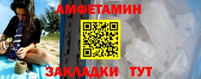 каннабис Моздок