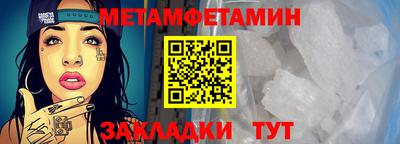 ГАЛЛЮЦИНОГЕННЫЕ ГРИБЫ Можайск