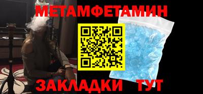 ГАЛЛЮЦИНОГЕННЫЕ ГРИБЫ Можайск