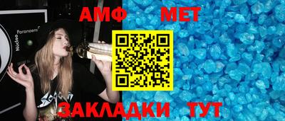 каннабис Моздок