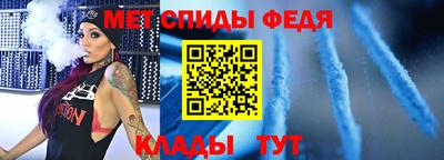 ГАЛЛЮЦИНОГЕННЫЕ ГРИБЫ Можайск