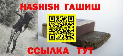ГАЛЛЮЦИНОГЕННЫЕ ГРИБЫ Можайск