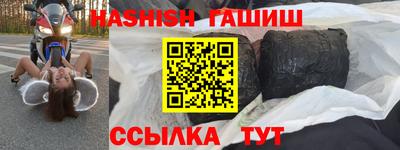 каннабис Моздок
