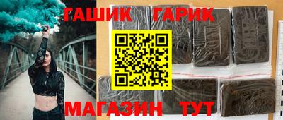 экстази Можга