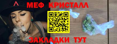 марки lsd Нальчик