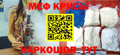 ГАЛЛЮЦИНОГЕННЫЕ ГРИБЫ Можайск