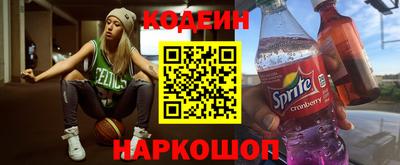 экстази Можга