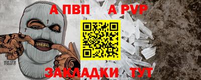 каннабис Моздок