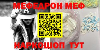 экстази Можга