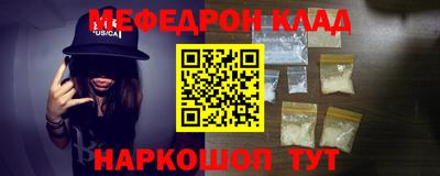 ГАЛЛЮЦИНОГЕННЫЕ ГРИБЫ Можайск